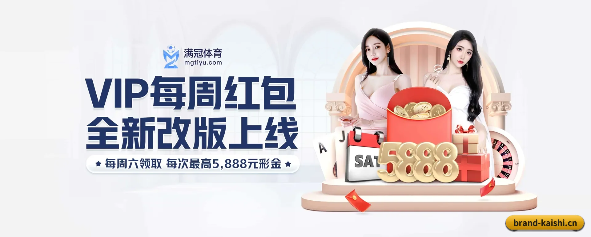 一直在更新做法